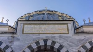 eksteroior masjid tokyo camii