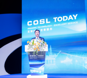 Chief Technology Officer COSL Shang Jie