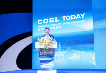 Chief Technology Officer COSL Shang Jie